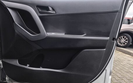 Hyundai Creta I рестайлинг, 2017 год, 1 499 000 рублей, 12 фотография