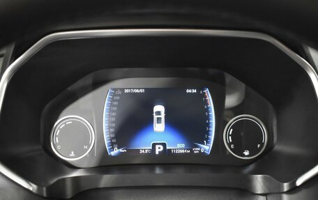 Chery Tiggo 8 I, 2022 год, 1 679 900 рублей, 14 фотография