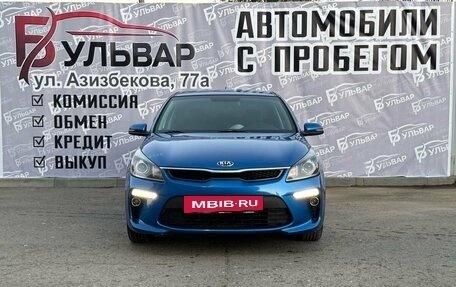 KIA Rio IV, 2019 год, 1 550 000 рублей, 2 фотография