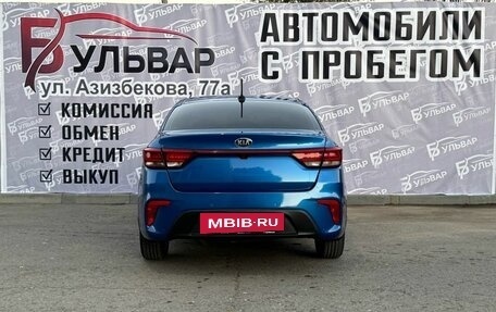 KIA Rio IV, 2019 год, 1 550 000 рублей, 5 фотография