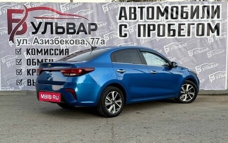 KIA Rio IV, 2019 год, 1 550 000 рублей, 6 фотография