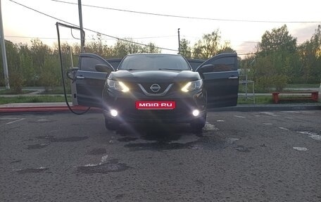 Nissan Qashqai, 2018 год, 1 500 000 рублей, 1 фотография