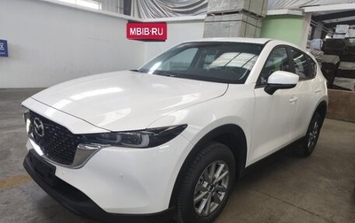 Mazda CX-5 II, 2026 год, 2 841 000 рублей, 1 фотография