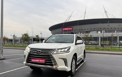 Lexus LX III, 2018 год, 9 750 000 рублей, 1 фотография
