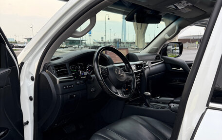 Lexus LX III, 2018 год, 9 750 000 рублей, 7 фотография