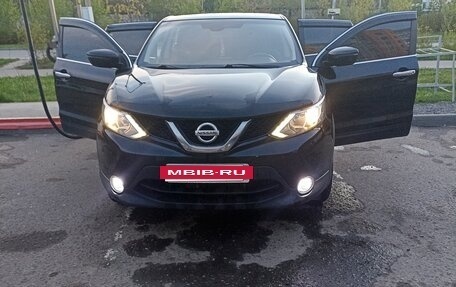 Nissan Qashqai, 2018 год, 1 500 000 рублей, 2 фотография