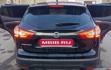 Nissan Qashqai, 2018 год, 1 500 000 рублей, 5 фотография