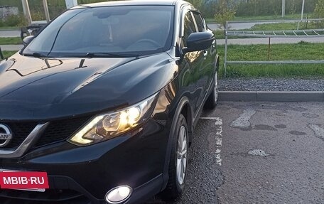 Nissan Qashqai, 2018 год, 1 500 000 рублей, 12 фотография