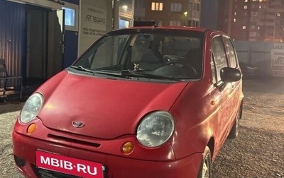 Daewoo Matiz I, 2007 год, 250 000 рублей, 1 фотография