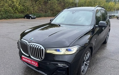 BMW X7, 2022 год, 10 500 000 рублей, 1 фотография