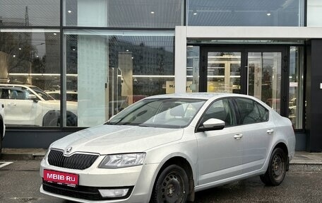 Skoda Octavia, 2014 год, 1 109 000 рублей, 1 фотография