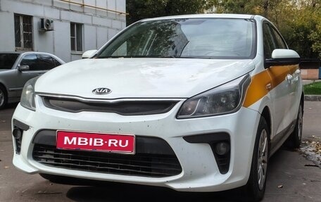 KIA Rio IV, 2017 год, 800 000 рублей, 1 фотография