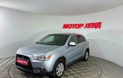 Mitsubishi ASX I рестайлинг, 2012 год, 750 000 рублей, 1 фотография