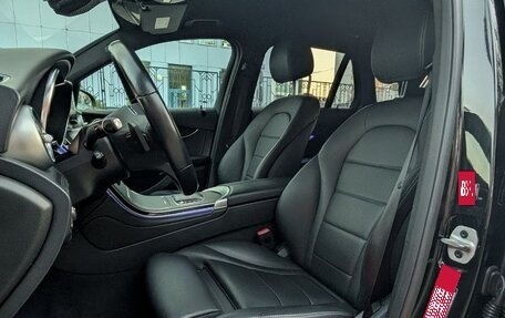 Mercedes-Benz GLC, 2021 год, 4 580 000 рублей, 11 фотография