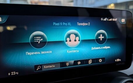 Mercedes-Benz GLC, 2021 год, 4 580 000 рублей, 24 фотография
