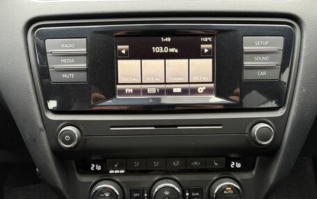 Skoda Octavia, 2014 год, 1 109 000 рублей, 15 фотография