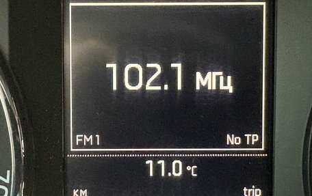 Skoda Octavia, 2014 год, 1 109 000 рублей, 17 фотография
