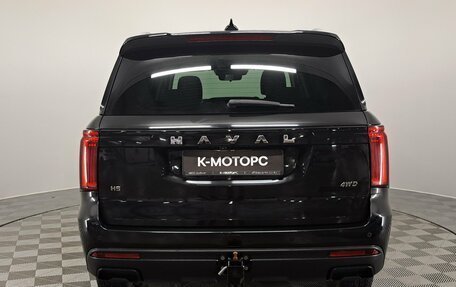 Haval H5, 2024 год, 3 290 000 рублей, 8 фотография