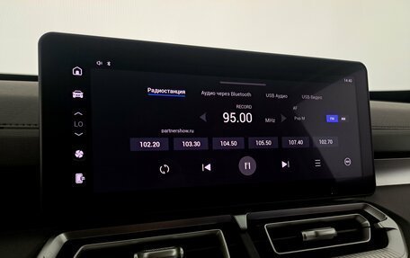 Haval H5, 2024 год, 3 290 000 рублей, 18 фотография