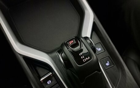 Haval H5, 2024 год, 3 290 000 рублей, 20 фотография
