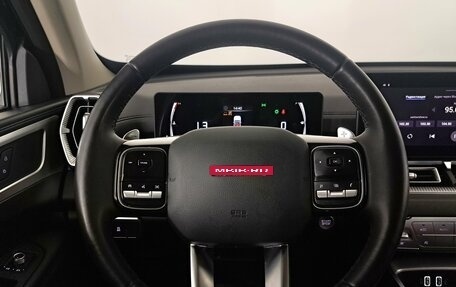 Haval H5, 2024 год, 3 290 000 рублей, 16 фотография