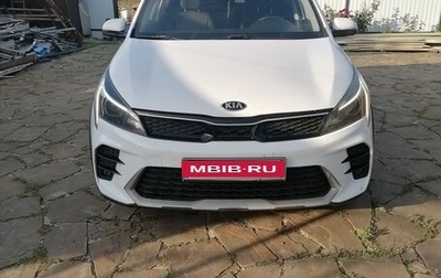 KIA Rio IV, 2021 год, 1 350 000 рублей, 1 фотография