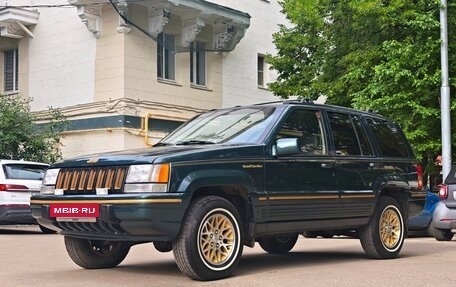 Jeep Grand Cherokee, 1993 год, 1 700 000 рублей, 3 фотография