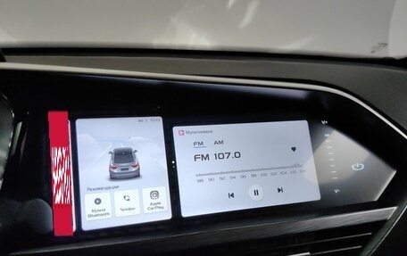 Geely Tugella FY11, 2023 год, 2 995 000 рублей, 14 фотография