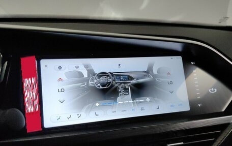Geely Tugella FY11, 2023 год, 2 995 000 рублей, 15 фотография