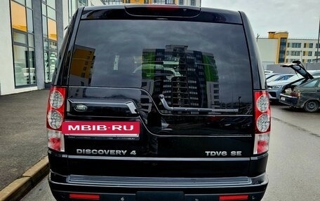 Land Rover Discovery IV, 2012 год, 1 190 000 рублей, 7 фотография