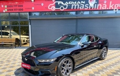 Ford Mustang, 2023 год, 3 990 000 рублей, 1 фотография