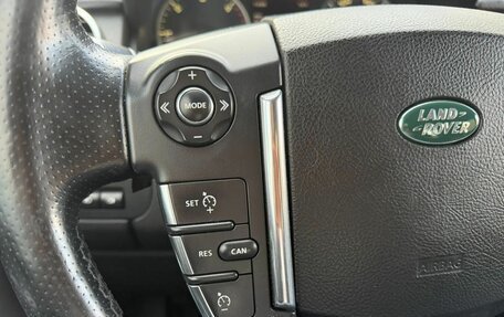 Land Rover Discovery IV, 2012 год, 1 190 000 рублей, 29 фотография