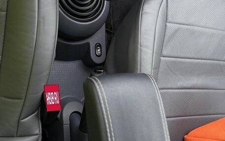 Mitsubishi Colt VI рестайлинг, 2008 год, 350 000 рублей, 10 фотография
