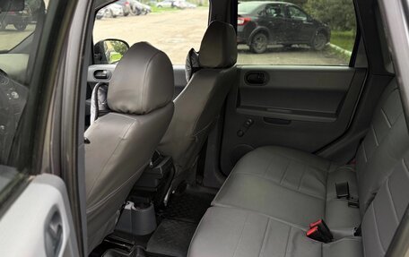 Mitsubishi Colt VI рестайлинг, 2008 год, 350 000 рублей, 20 фотография