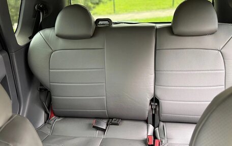 Mitsubishi Colt VI рестайлинг, 2008 год, 350 000 рублей, 19 фотография