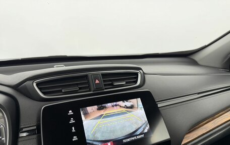 Honda CR-V IV, 2017 год, 2 600 000 рублей, 14 фотография
