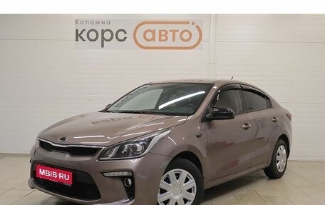 KIA Rio IV, 2018 год, 1 235 000 рублей, 1 фотография