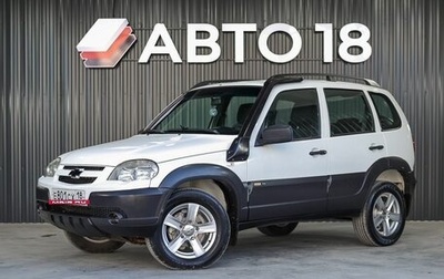 Chevrolet Niva I рестайлинг, 2016 год, 669 000 рублей, 1 фотография