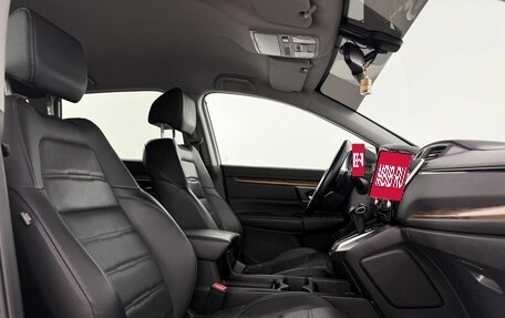 Honda CR-V IV, 2017 год, 2 600 000 рублей, 20 фотография
