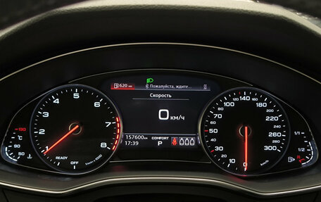 Audi A6, 2019 год, 3 790 000 рублей, 13 фотография
