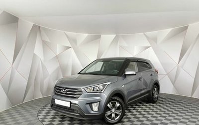 Hyundai Creta I рестайлинг, 2018 год, 1 545 000 рублей, 1 фотография