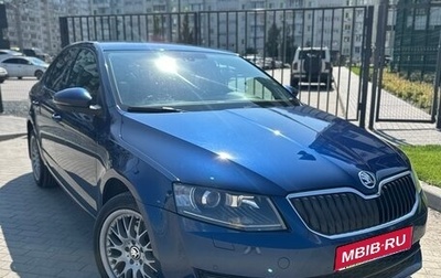 Skoda Octavia, 2014 год, 1 190 000 рублей, 1 фотография