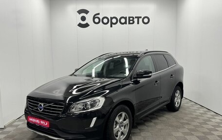 Volvo XC60 II, 2014 год, 1 770 000 рублей, 1 фотография