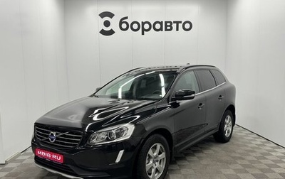 Volvo XC60 II, 2014 год, 1 770 000 рублей, 1 фотография