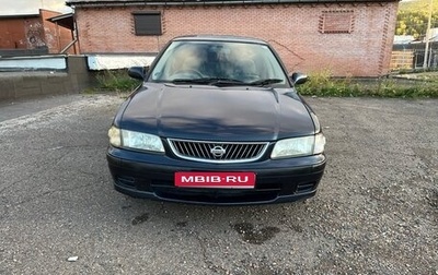 Nissan Sunny B15, 1999 год, 255 000 рублей, 1 фотография
