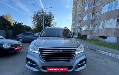 Haval H9 I рестайлинг, 2023 год, 2 900 000 рублей, 1 фотография