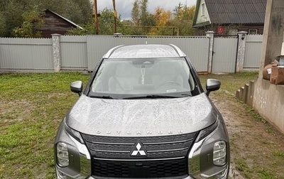 Mitsubishi Outlander, 2021 год, 2 500 000 рублей, 1 фотография