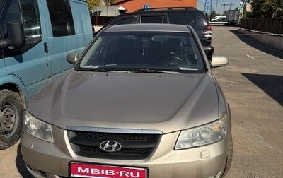 Hyundai Sonata VI, 2007 год, 1 000 000 рублей, 1 фотография