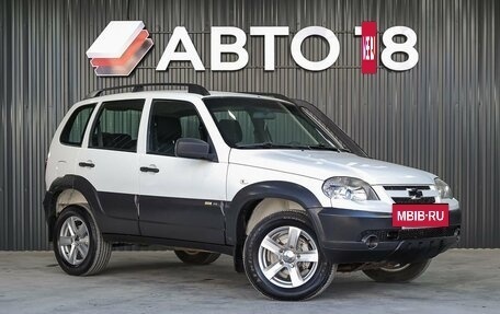 Chevrolet Niva I рестайлинг, 2016 год, 669 000 рублей, 2 фотография