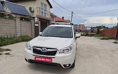 Subaru Forester, 2015 год, 1 760 000 рублей, 1 фотография